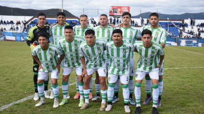 Defensores de Vilelas quiere cortar la racha de Sarmiento de La Banda