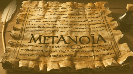 metanoia religión perdón arrepentimiento