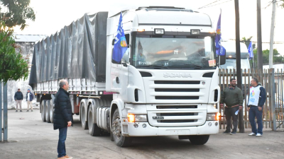 Llegaron los juguetes a las escuelas de la ciudad de Formosa