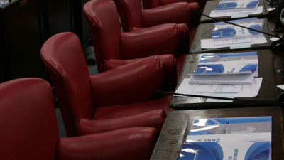 Así quedará conformada la Legislatura desde diciembre