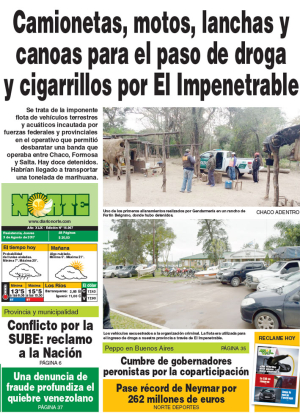 Edición del 03.08.17