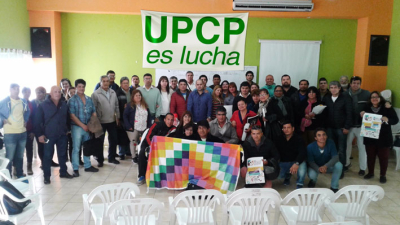 UPCP pide audiencia por salarios