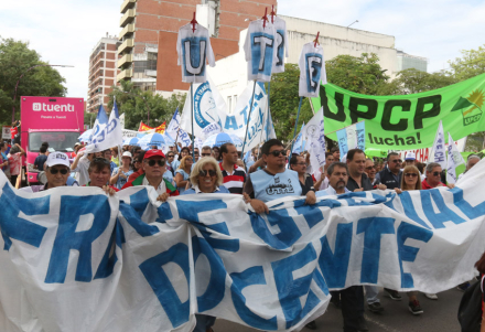 MARCHA-ESTATALES2.jpg