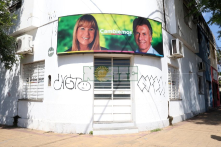 Fundacion Construir.jpg