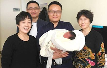 TIANTIAN.jpg