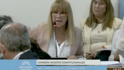 En vivo: Diputados tratan el desafuero de Aída Ayala