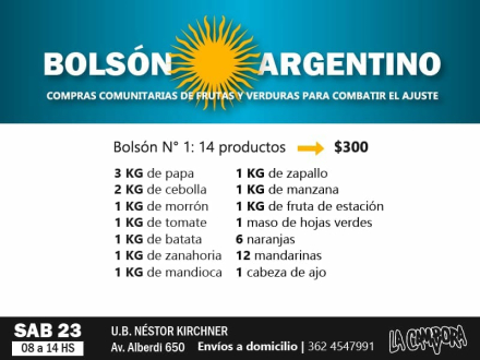 bolson3.jpg