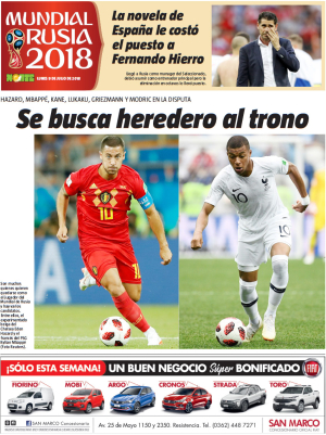 Se busca heredero al trono