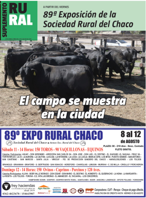 El campo se muestra en la ciudad