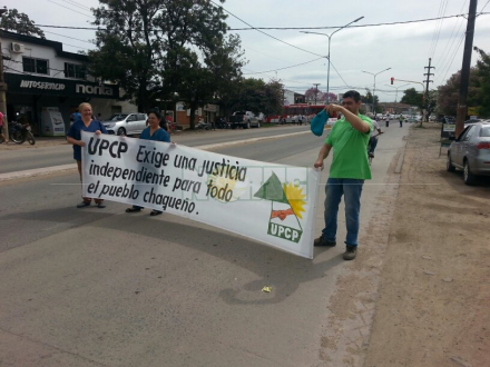 corte UPCP 2.jpg