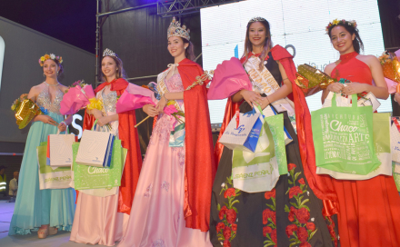 reina 3.jpg