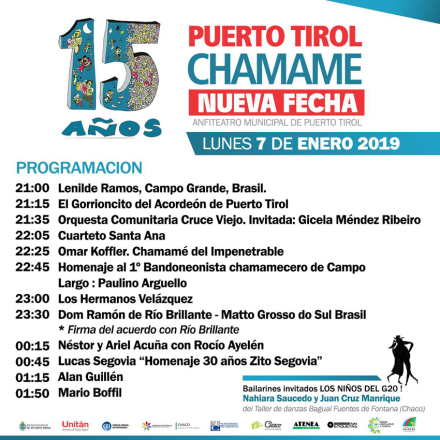 festival taninero 7.jpg
