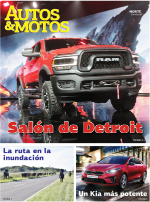 Salón de Detroit