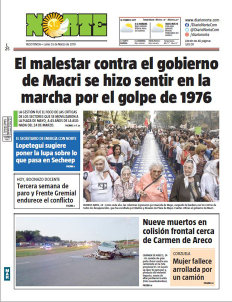 Edición del 25.03.2019