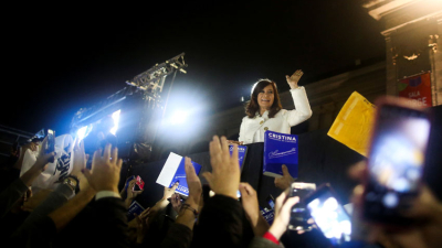Cristina Kirchner presenta "Sinceramente" en Resistencia
