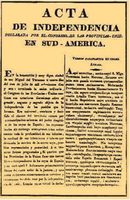 acta-de-la-indep.jpg