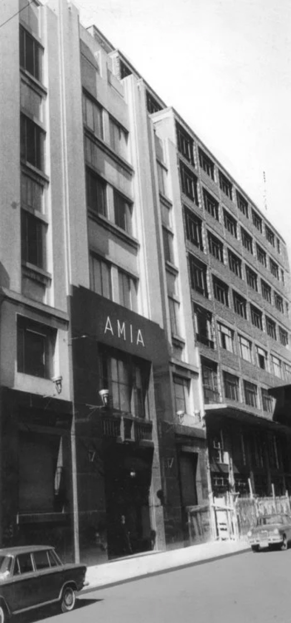 <p>Archivo Clarín</p>