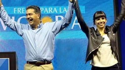 Capitanich confirmó a Analía Rach como compañera de fórmula
