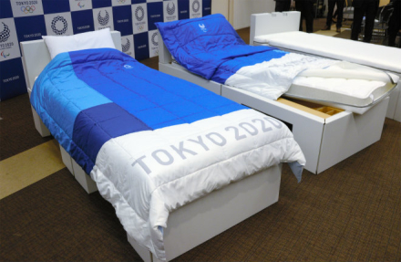cama papel 2.jpg