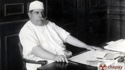 Julio Cecilio Perrando (1880-1957)