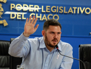 ocampo.jpg