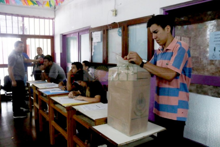 resistencia.jpg