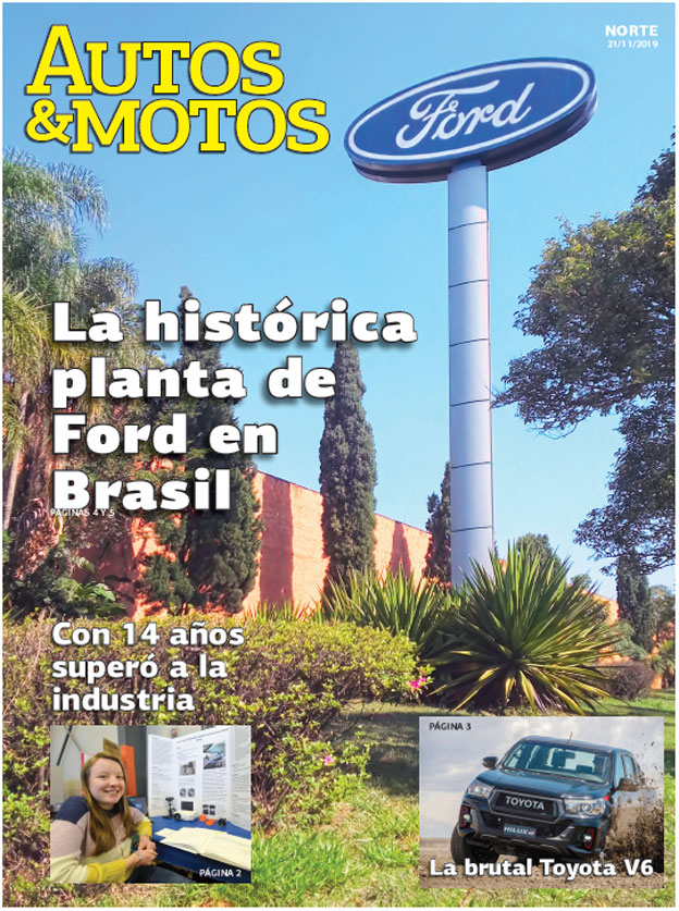 La histórica planta de Ford en Brasil