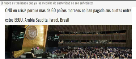 omnu.jpg