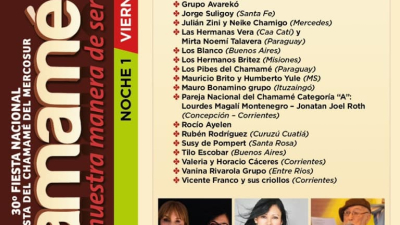 Quiénes actuarán esta noche en la Fiesta Nacional del Chamamé