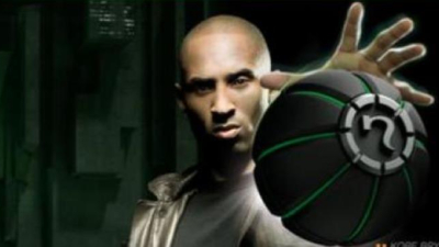 Kobe Bryant: su exitosa transformación de jugador a empresario