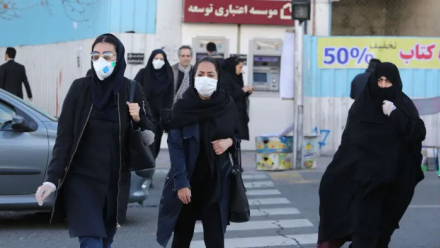 iran.jpg