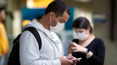 Protocolo de Regulación para la obtención de la información obtenida de los celulares
