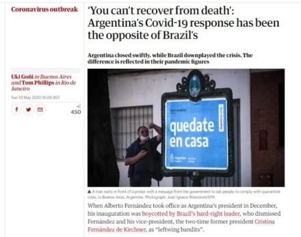theguardian2.jpg
