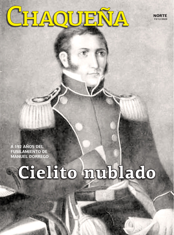 Cielito nublado
