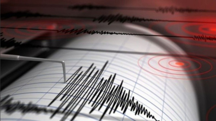 sismo.jpg