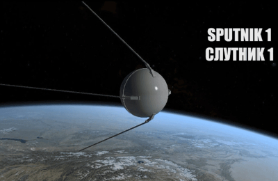 Sputnik