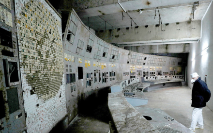 Chernobyl 5.jpg