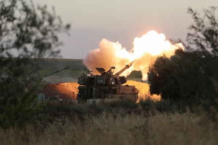 Gaza2.jpg