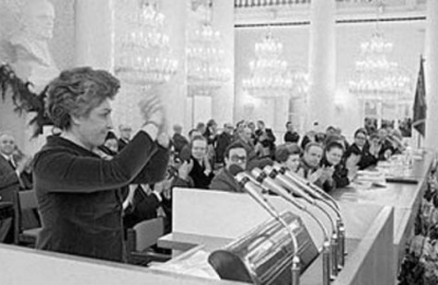 Un sueño congelado por la Guerra Fría