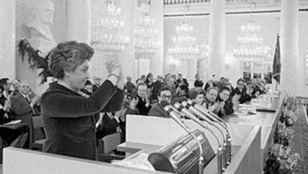 86-Afg-foto5.jpg