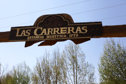 Estancia las Carreras (5).JPG