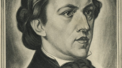 Museo Fréderic Chopin