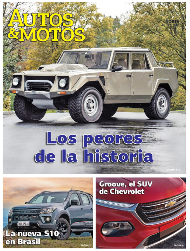 Los peores de la historia
