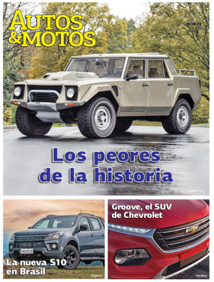 Los peores de la historia