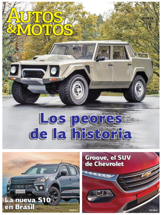 Los peores de la historia