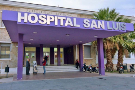 hospital.jpg