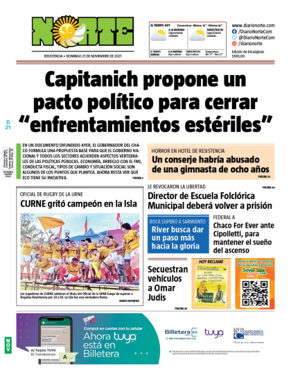 Edición del 21-11-2021