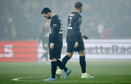 psg.jpg