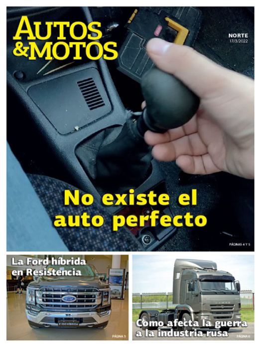 No existe el auto perfecto