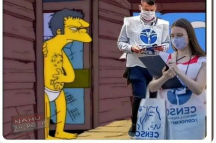censo meme 1.jpg